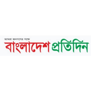 Bangladesh Pratidin