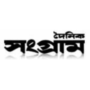 Daily Sangram