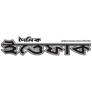 Ittefaq
